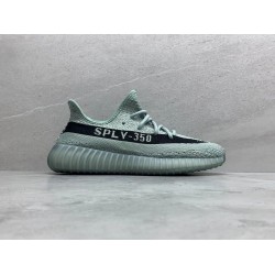 GT Yeezy Boost 350 V2 Salt Core Black HQ2060