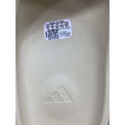 GT Yeezy Slide Bone (2022 Restock) FZ5897