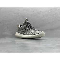 GT Yeezy Boost 350 V1 Turtledove Grey 3.0 AQ4832