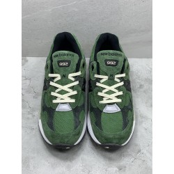 GT New Balance 992 JJJJound Green M992JJ