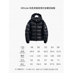 Moncler Maya Series Solid Color Patent Leather High-Neck Hooded Down Jacket