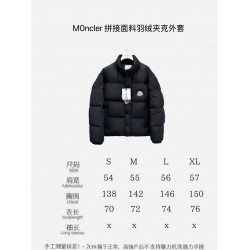 M0ncler Patchwork Fabric Down Jacket