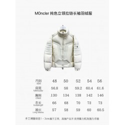 Moncler Zipper Long Sleeve Down Jacket White 