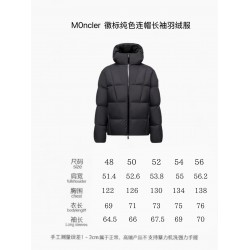 Moncler Fusain Series Hooded Long-Sleeve Down Jacket Unisex
