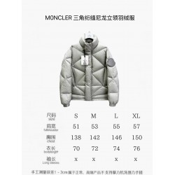 MoNCLER Triangle Quilted Nylon Stand Collar Down Jacket
