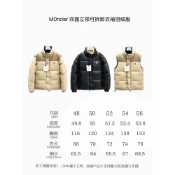 Moncler Men's Reversible Stand Collar Down Jacket with Detachable Sleeves Beige Black