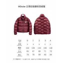 Moncler x Christopher Raxxy Collaboration Stand Collar Zip-Up Logo Down Jacket Unisex