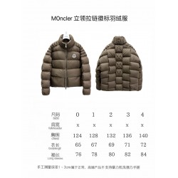 Moncler x Christopher Raxxy Collaboration Stand Collar Zip-Up Logo Down Jacket Unisex 