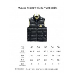 Moncler Men's Down Jacket with Logo Patch and Stand Collar Black