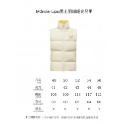 Moncler Men's Down Jacket with Logo Patch and Stand Collar Cream