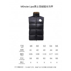 Moncler Lipsi Men's Down Matte Vest Black