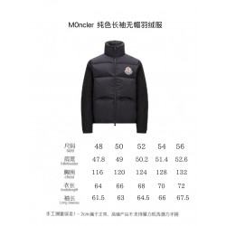 Moncler Padded Corduroy Series Solid Color Long-Sleeved Hoodless Down Jacket Men's Black