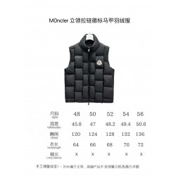 Moncler Stand Collar Zipper Logo Vest Down Jacket Black