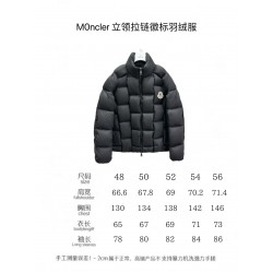 Moncler Stand Collar Zipper Logo Down Jacket Black