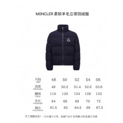 MoNCLER GENIUS × PALM ANGELS Soft Wool Stand Collar Down Jacket