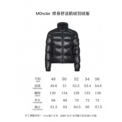 Moncler Levitha Series Slim Fit Comfortable Goose Down Jacket