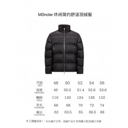 Moncler Tarn Series Casual Simple Comfortable Down Jacket Black