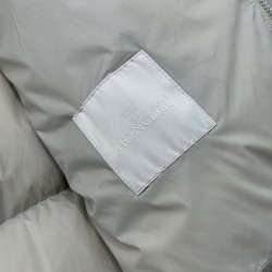 Moncler Tarn Series Casual Simple Comfortable Down Jacket Cream