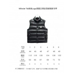 M0ncler Tib Solid Color Logo Patent Leather Stand Collar Short Vest with Down Filling  Black