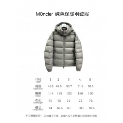 Moncler Maya Series Winter Ski Season Solid Color Down Jacket 