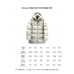 Moncler Casual Solid Color Hooded Long Down Jacket Cream