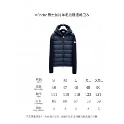 Moncler Men's Lined Wool Zip-Up Hooded Sweatshirt