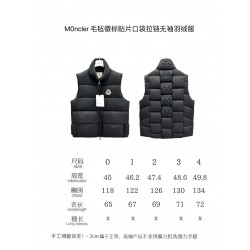 Moncler x Christopher Raxxy  Down Vest Black