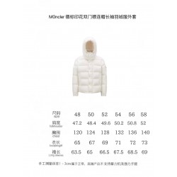 Moncler Logo Print Double-Front Hooded Long-Sleeve Down Jacket