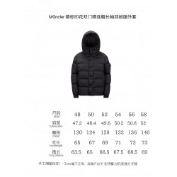 M0ncler Logo Print Double-Front Hooded Long-Sleeve Down Jacket Green