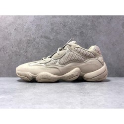 G5 Batch adidas Yeezy 500 Blush