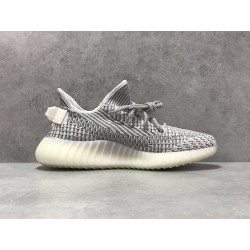 GT Batch Adidas Yeezy Boost 350 V2 Static