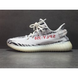 G5 Batch Adidas Yeezy Boost 350 V2 Yebra CP9654