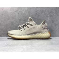 G5 Batch Yeezy Boost 350 V2 Sesame