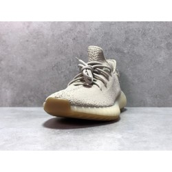 G5 Batch Yeezy Boost 350 V2 Sesame