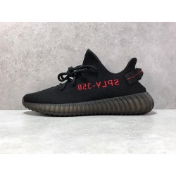 G5 Batch Yeezy Boost 350 V2 Black Red CP9652