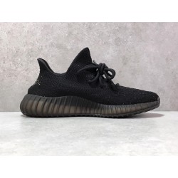 G5 Yeezy Boost 350 V2 "OREO"