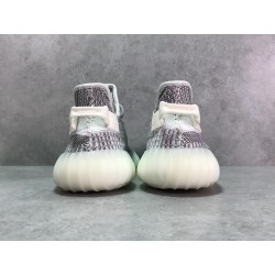 G5 Batch Yeezy Boost 350 V2 Static Non-Reflective