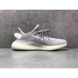 OG Batch Yeezy Boost 350 V2 Static Reflective