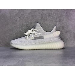 G5 Batch Yeezy Boost 350 V2 Static Reflective