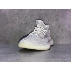 G5 Batch Yeezy Boost 350 V2 Static Reflective