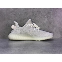 G5 Batch Yeezy Boost 350 V2 Static Reflective