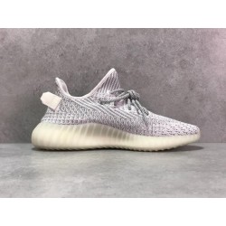 PK Batch Yeezy Boost 350 V2 Static Reflective