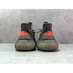 G5 Batch Yeezy Boost 350 V2 Core Beluga