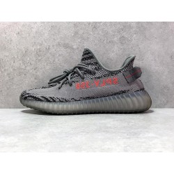 G5 Batch Yeezy Boost 350 V2 Beluga 2.0