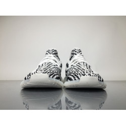 Kids LX Batch Yeezy Boost 350 'Zebra' BB6374