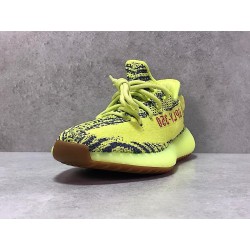 G5 Batch Yeezy Boost 350 V2 Semi Frozen Yellow