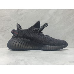 GT Batch Yeezy Boost 350 V2 Black