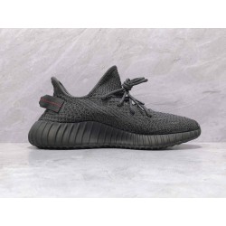 GT Batch Yeezy Boost 350 V2 Black Reflective