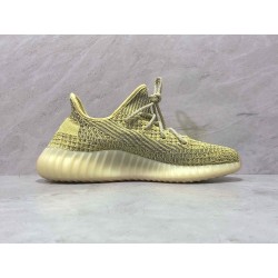 GT Batch Yeezy Boost 350 V2 Antlia Reflective