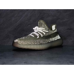 GT Batch Yeezy Boost 350 V2 Antlia Reflective